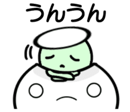 Fu&Coro sticker #8040495