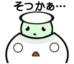 Fu&Coro sticker #8040496