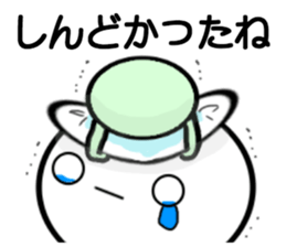 Fu&Coro sticker #8040498