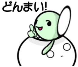 Fu&Coro sticker #8040503