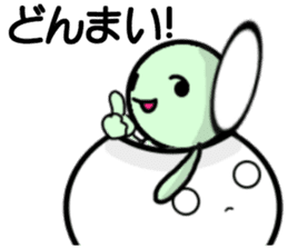 Fu&Coro sticker #8040503