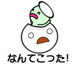 Fu&Coro sticker #8040509