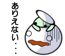 Fu&Coro sticker #8040511