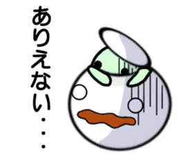 Fu&Coro sticker #8040511