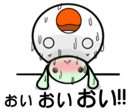 Fu&Coro sticker #8040512