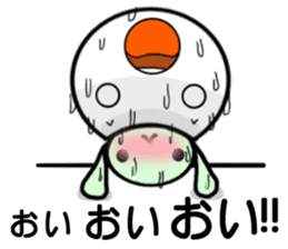 Fu&Coro sticker #8040512