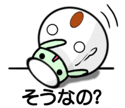 Fu&Coro sticker #8040513