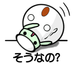 Fu&Coro sticker #8040513