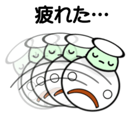 Fu&Coro sticker #8040515