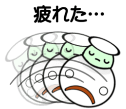 Fu&Coro sticker #8040515