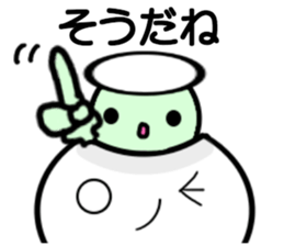 Fu&Coro sticker #8040518