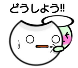 Fu&Coro sticker #8040519