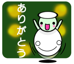 Fu&Coro sticker #8040521