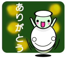 Fu&Coro sticker #8040521