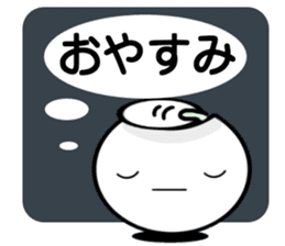 Fu&Coro sticker #8040523