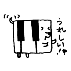 PIANO DOG 3