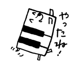 PIANO DOG 3 sticker #8040566