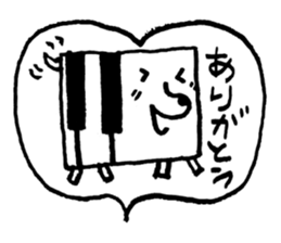 PIANO DOG 3 sticker #8040567