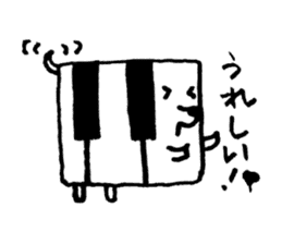 PIANO DOG 3 sticker #8040568