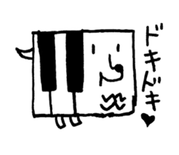 PIANO DOG 3 sticker #8040571