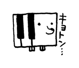 PIANO DOG 3 sticker #8040598