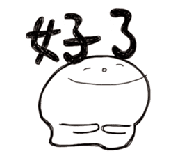 Simple Reply vol.05 (Que & Ans 3 / CN) sticker #8040610