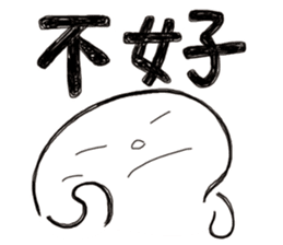 Simple Reply vol.05 (Que & Ans 3 / CN) sticker #8040641