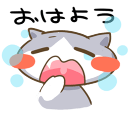 but cat sticker #8040649