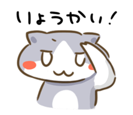 but cat sticker #8040651