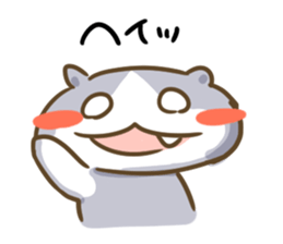 but cat sticker #8040654