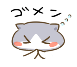 but cat sticker #8040655