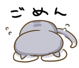 but cat sticker #8040656