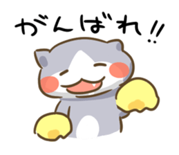 but cat sticker #8040671