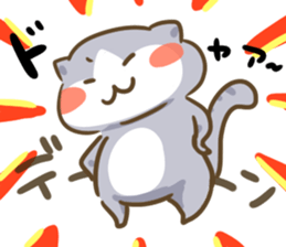 but cat sticker #8040674