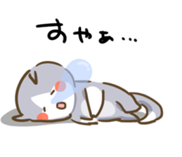 but cat sticker #8040675