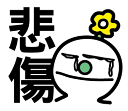 Green Nose - Quick Reply sticker #8040712