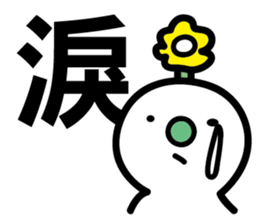 Green Nose - Quick Reply sticker #8040716