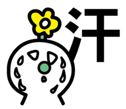 Green Nose - Quick Reply sticker #8040720