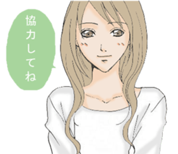 Communication with the wife2 sticker #8040732