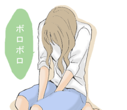 Communication with the wife2 sticker #8040747