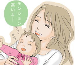 Communication with the wife2 sticker #8040762