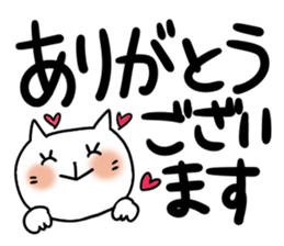 Very big letter 4 sticker #8040804