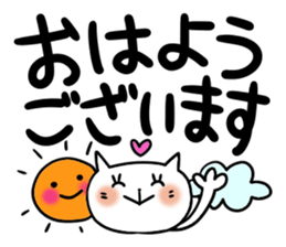 Very big letter 4 sticker #8040805