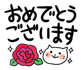 Very big letter 4 sticker #8040806