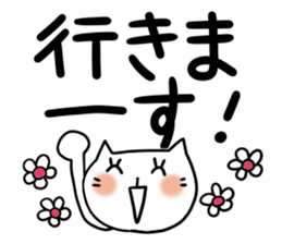 Very big letter 4 sticker #8040812