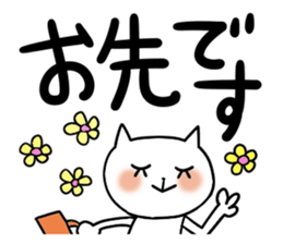 Very big letter 4 sticker #8040813