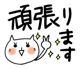 Very big letter 4 sticker #8040815