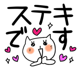 Very big letter 4 sticker #8040816