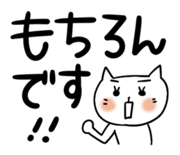 Very big letter 4 sticker #8040819