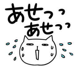 Very big letter 4 sticker #8040821